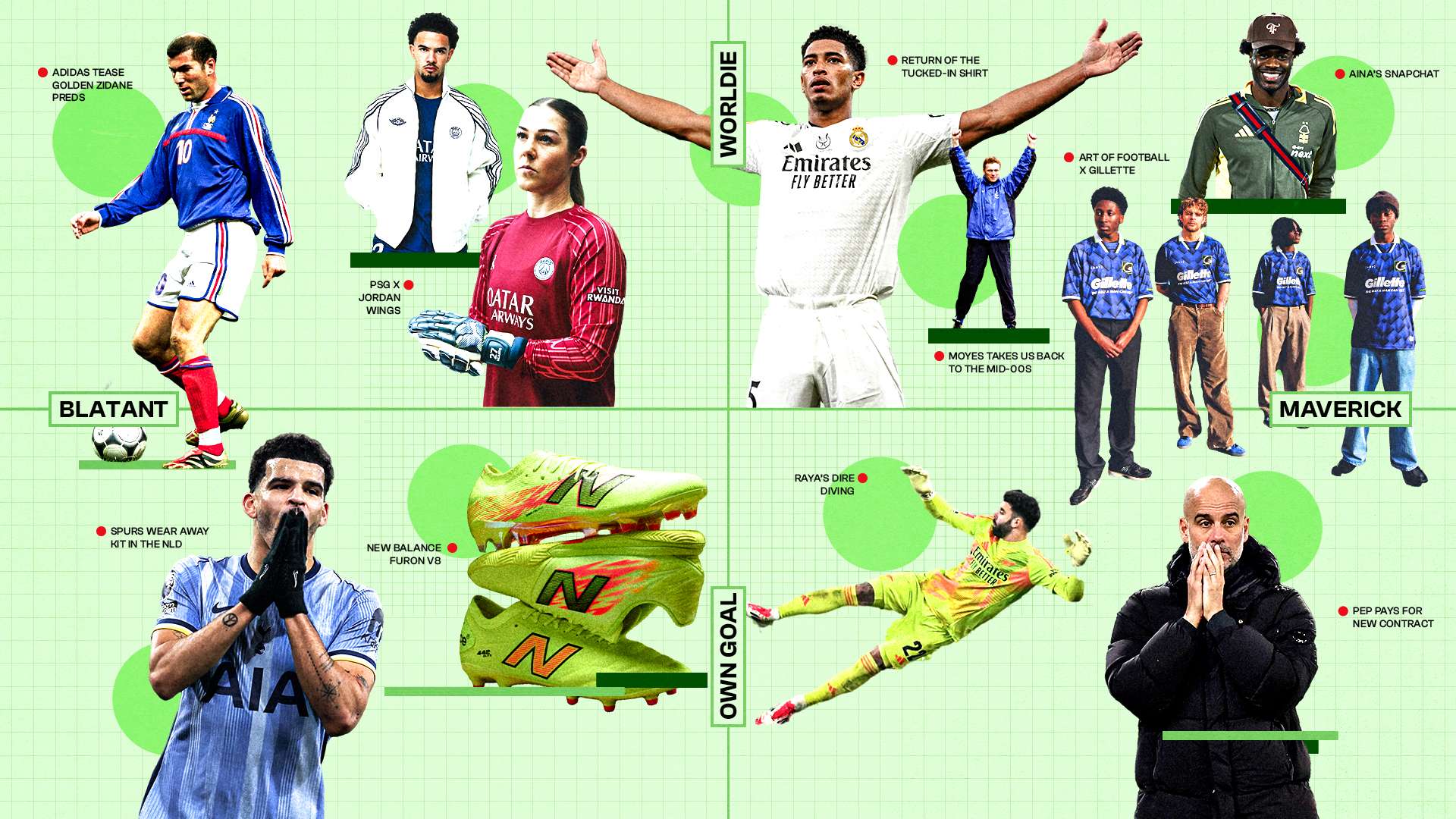 这位格鲁吉 这位格鲁吉