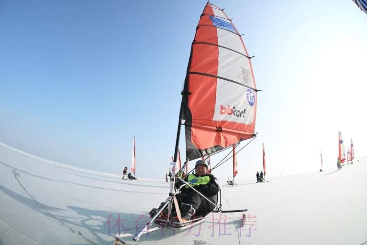2026年博斯腾湖冰上帆船赛开赛