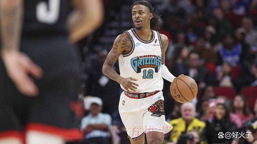 火箭队传闻解析:休斯顿并不积极追求与灰熊交易贾·莫兰特 火箭队传闻解析:休斯顿并不积极追求与灰熊交易贾·莫兰特