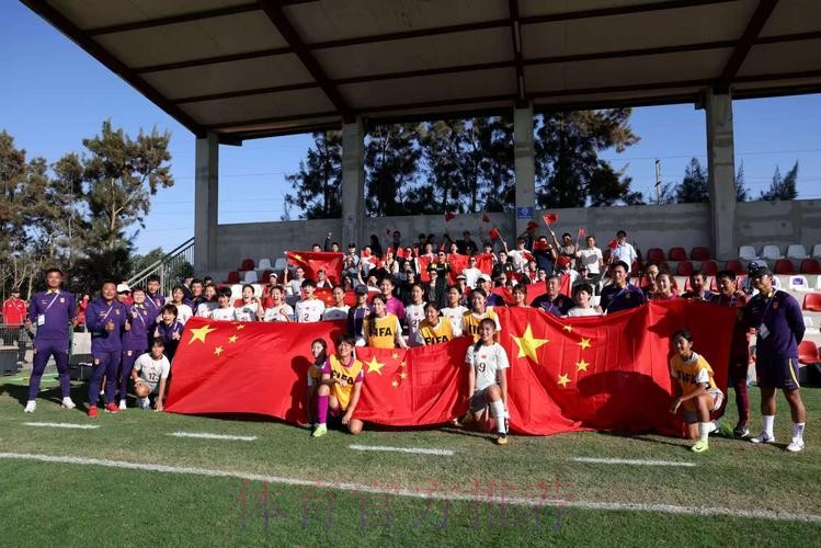 突破历史！中国U-17女足四球大胜厄瓜多尔队首次晋级世界杯淘汰赛