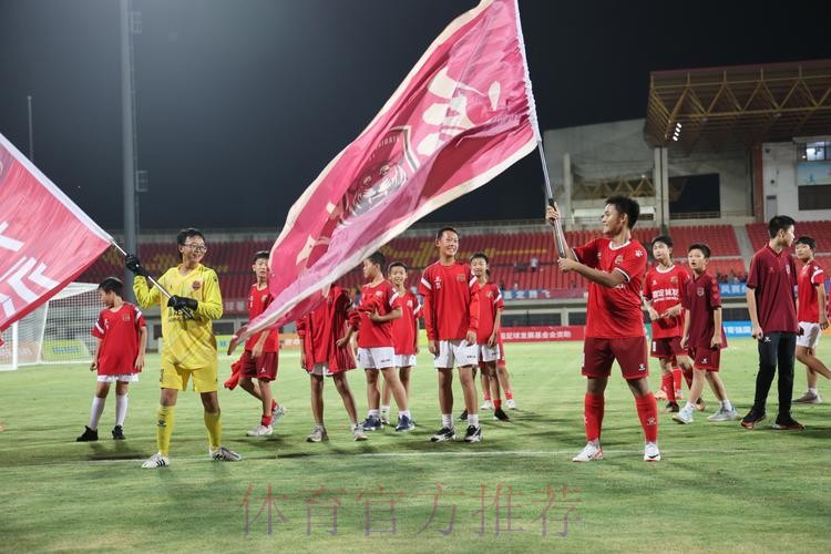 第二届中青赛U13组总决赛落幕 嘉定汇龙点杀河南星途首次登顶全国冠军王座 第二届中青赛U13组总决赛落幕 嘉定汇龙点杀河南星途首次登顶全国冠军王座